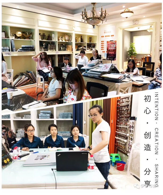 伊伊布舍加盟伙伴成长计划持续进行中！