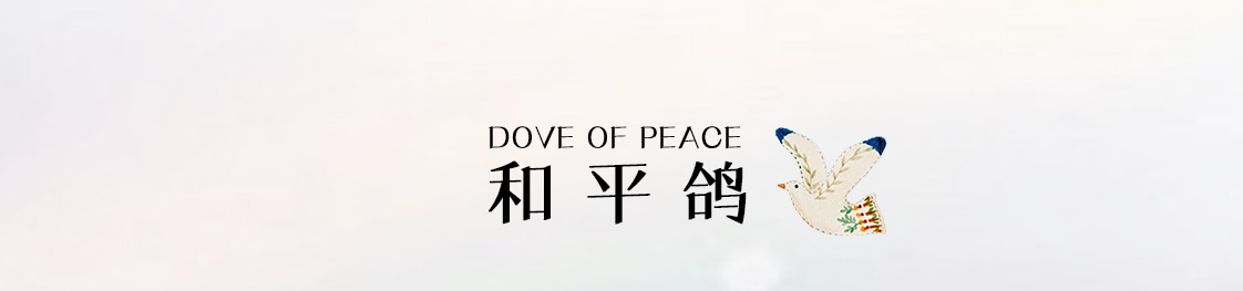 柔暖守护・儿童房遮光窗帘 | 给宝贝温柔睡眠时
