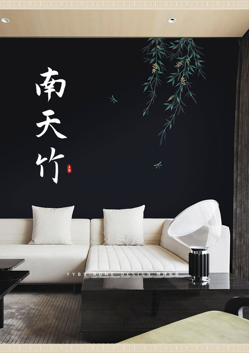 节节高&南天竹 | 新国风重工刺绣背景